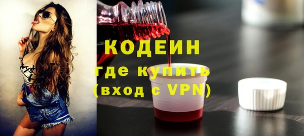 PSILOCYBIN Коряжма