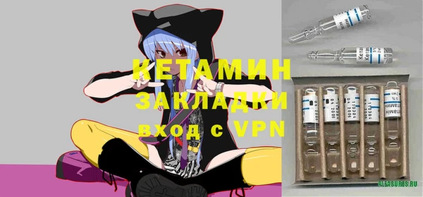 метадон Корсаков