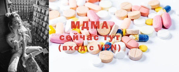 метадон Корсаков