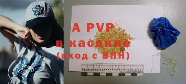 метадон Корсаков