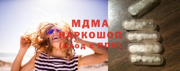 метадон Корсаков