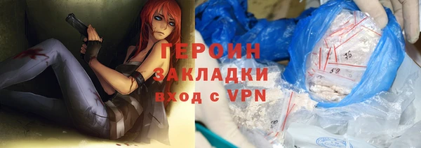 спиды Костерёво