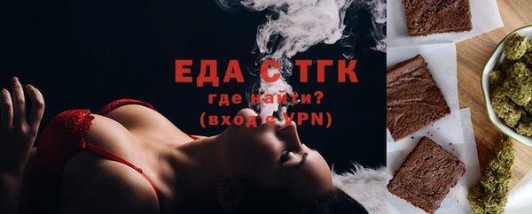 метадон Корсаков