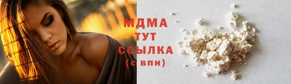 метадон Корсаков