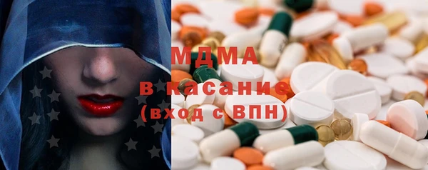 PSILOCYBIN Коряжма
