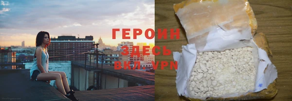 PSILOCYBIN Коряжма