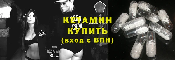 PSILOCYBIN Коряжма
