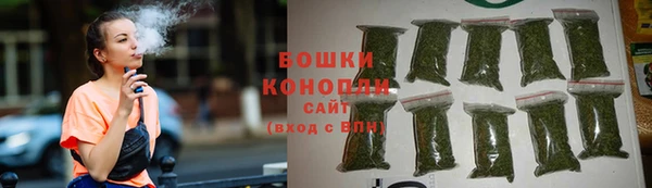 метадон Корсаков
