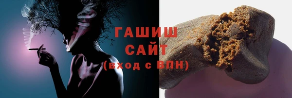 спиды Костерёво