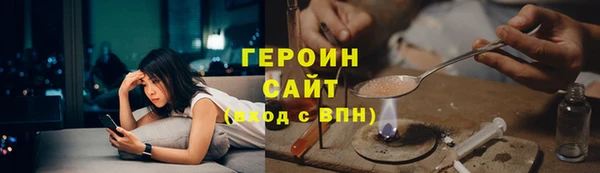 метадон Корсаков