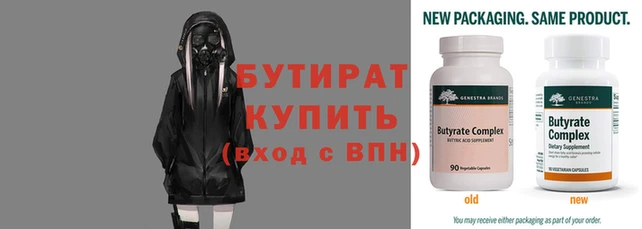 метадон Корсаков