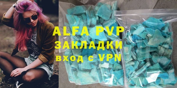 метадон Корсаков