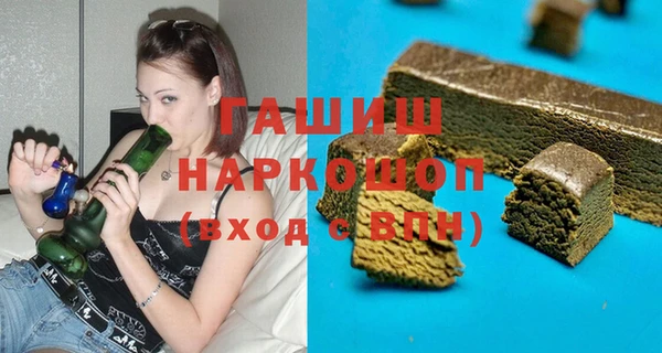 метадон Корсаков