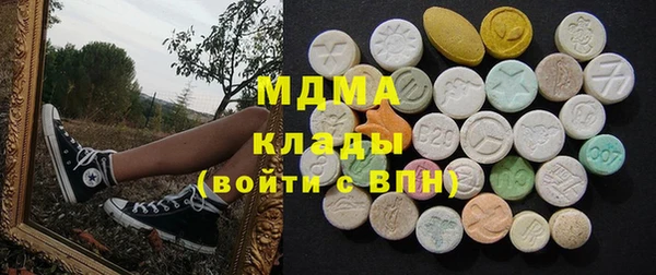 спиды Костерёво