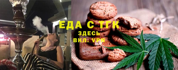 PSILOCYBIN Коряжма