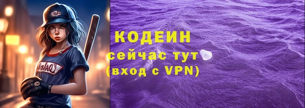 PSILOCYBIN Коряжма
