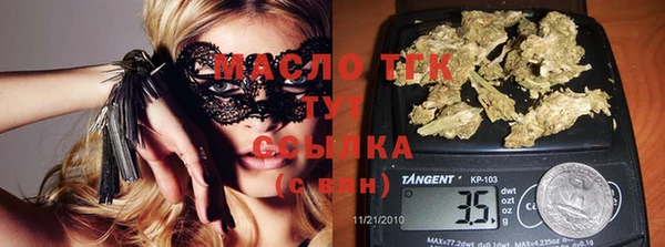 спиды Костерёво