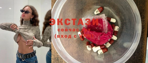 метадон Корсаков