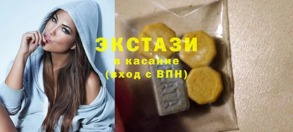 PSILOCYBIN Коряжма