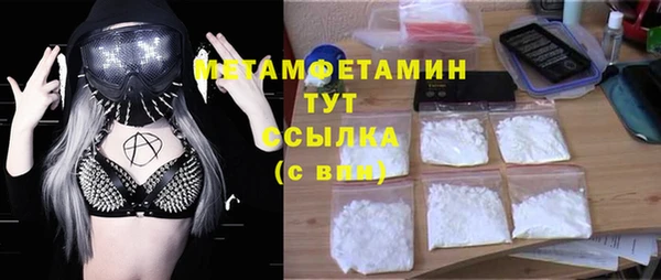 метадон Корсаков